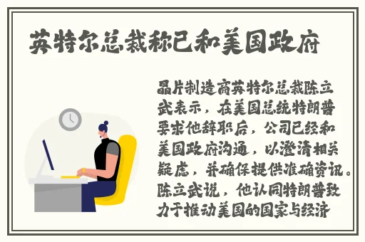 老师黑色**真丝旗袍恩施